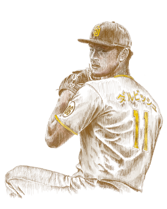 An intricate portrait of pitcher Yu Darvish, created with layered numbers reflecting his jersey number. This detailed design captures his focus and style on the field.